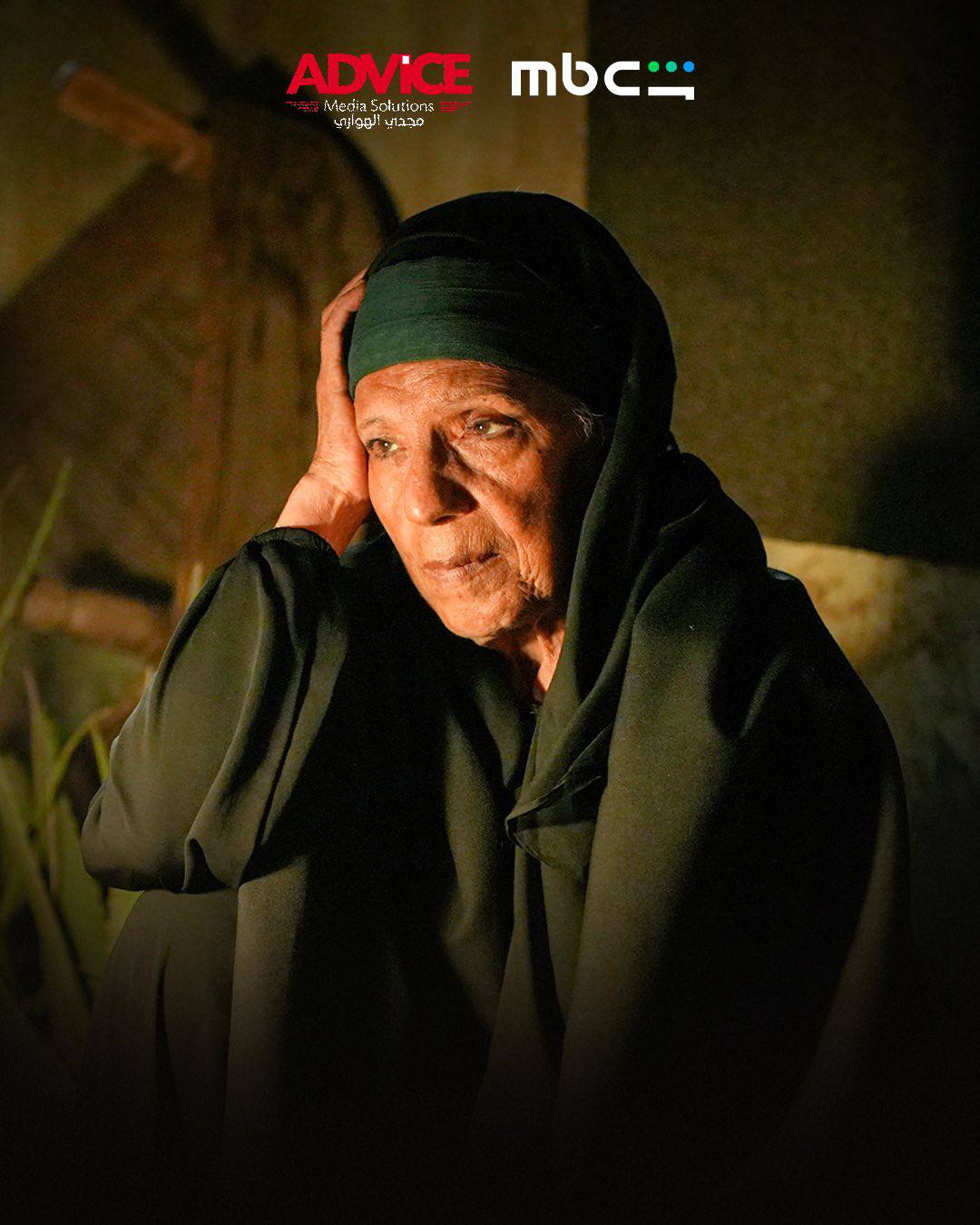 عارفه عبد الرسول