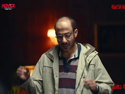 البوم صور